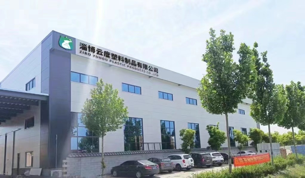 Trung Quốc Zibo Yundu Plastic Products Co., Ltd. Hồ sơ công ty 